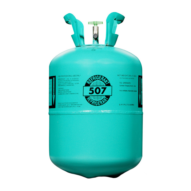 Фреон R507