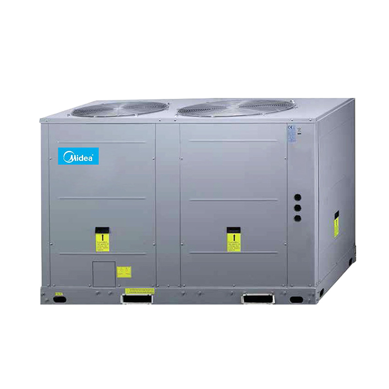 MCCU-53CN1A компрессорно-конденсаторный блок