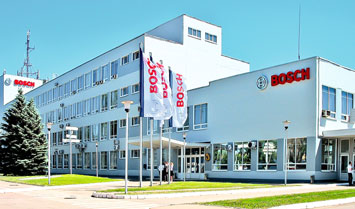 завод bosch, г. энгельс