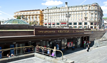 торговый центр «охотный ряд», москва