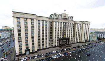государственная дума, г. москва